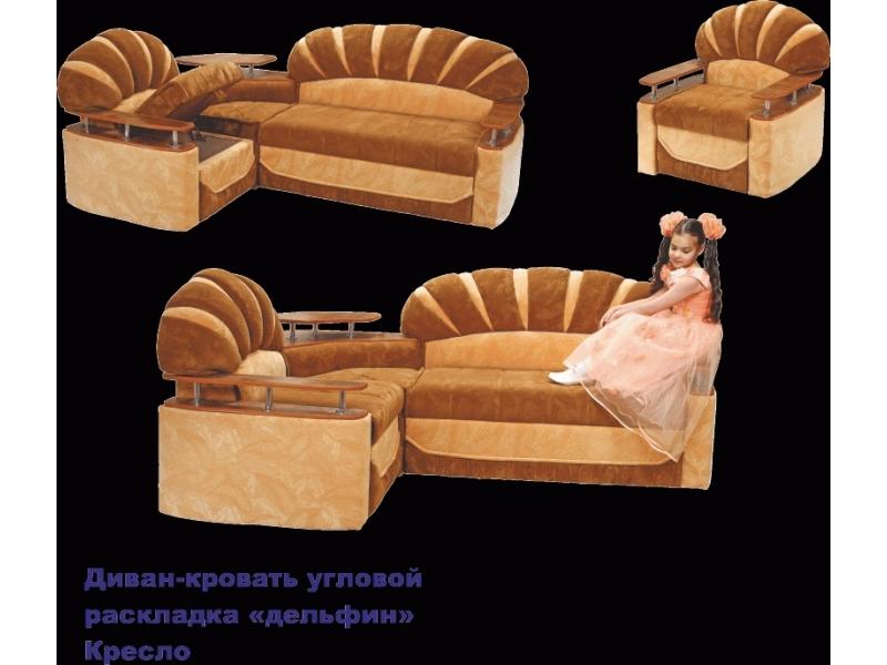 диван угловой шафран в Таганроге