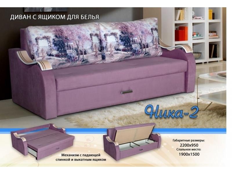 диван ника 2 с ящиками для белья в Таганроге