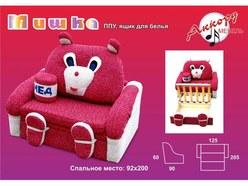 диван детский мишка в Таганроге