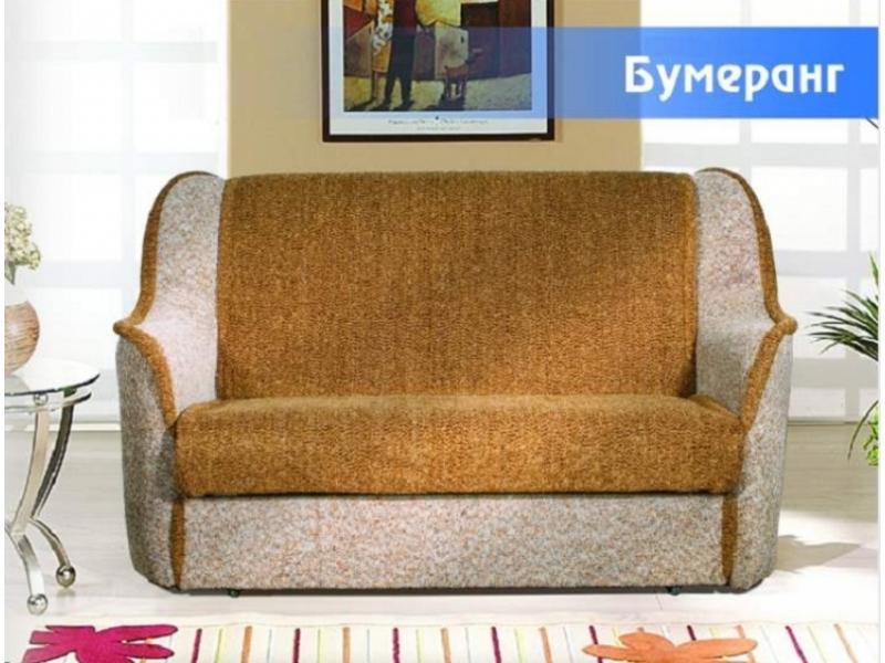 диван прямой «барон бумеранг» в Таганроге