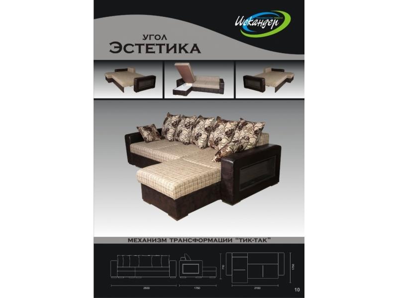 диван угловой эстетика в Таганроге