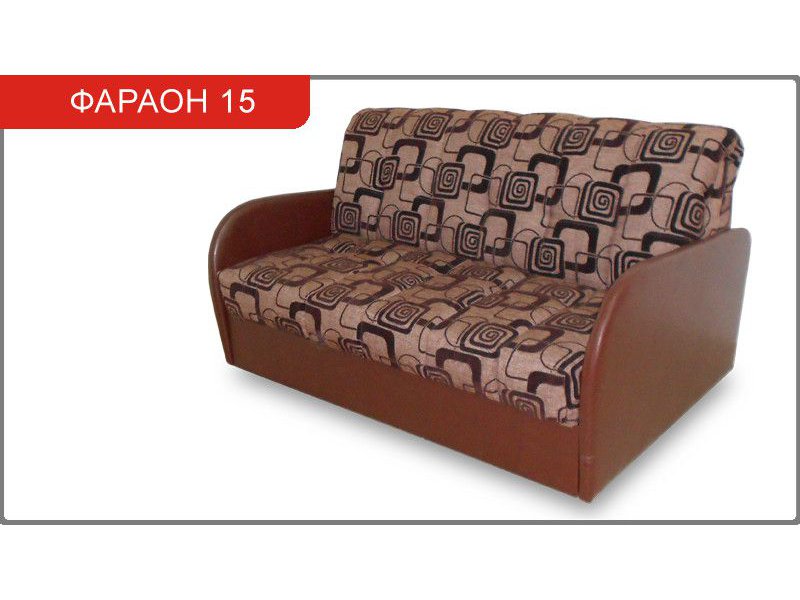 диван прямой фараон 15 аккордеон в Таганроге