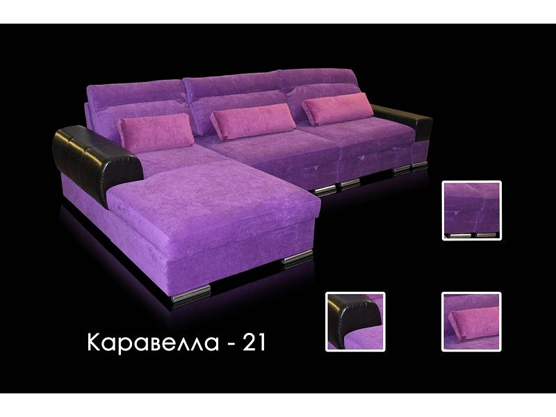 угловой диван каравелла 21 в Таганроге