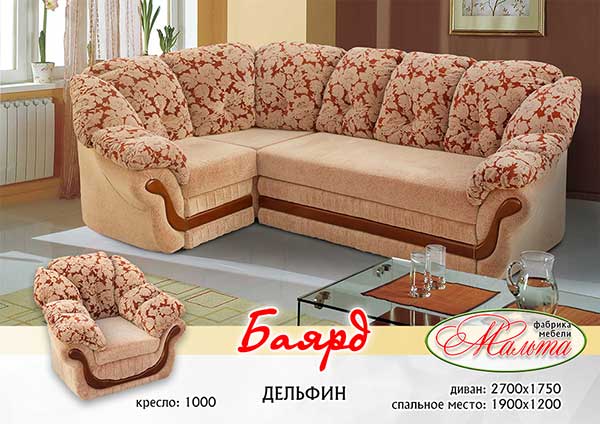 угловой диван «баярд» в Таганроге