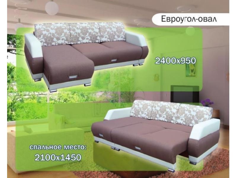диван угловой овал в Таганроге