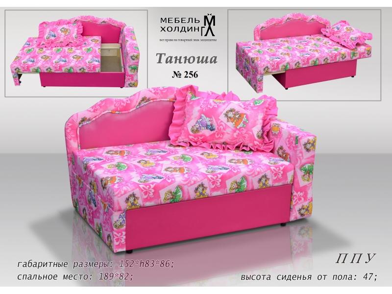 диван прямой «танюша» в Таганроге