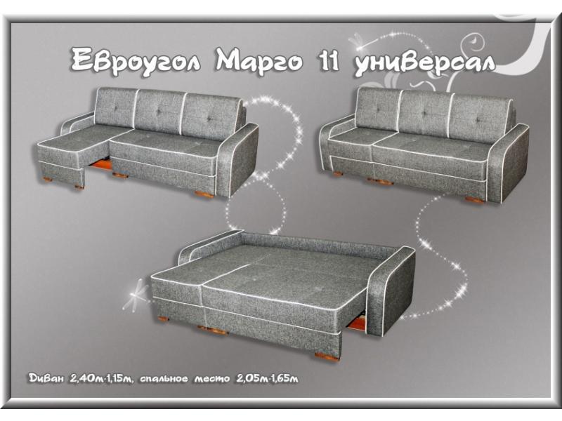 угловой диван марго 11 универсал в Таганроге