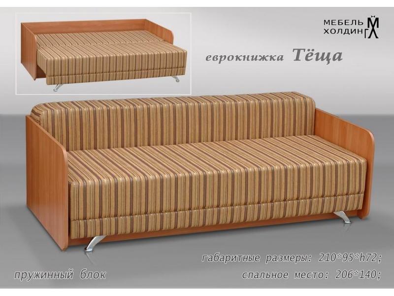 диван прямой «теща» в Таганроге