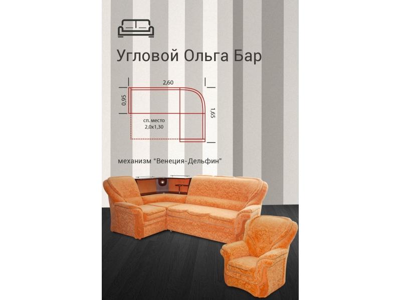 диван угловой ольга в Таганроге