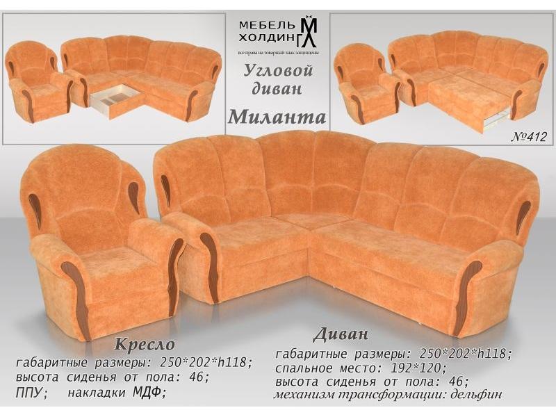 диван угловой «миланта» в Таганроге