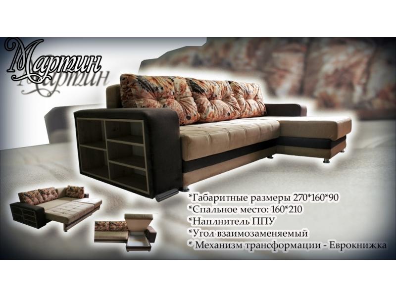 угловой диван мартин в Таганроге