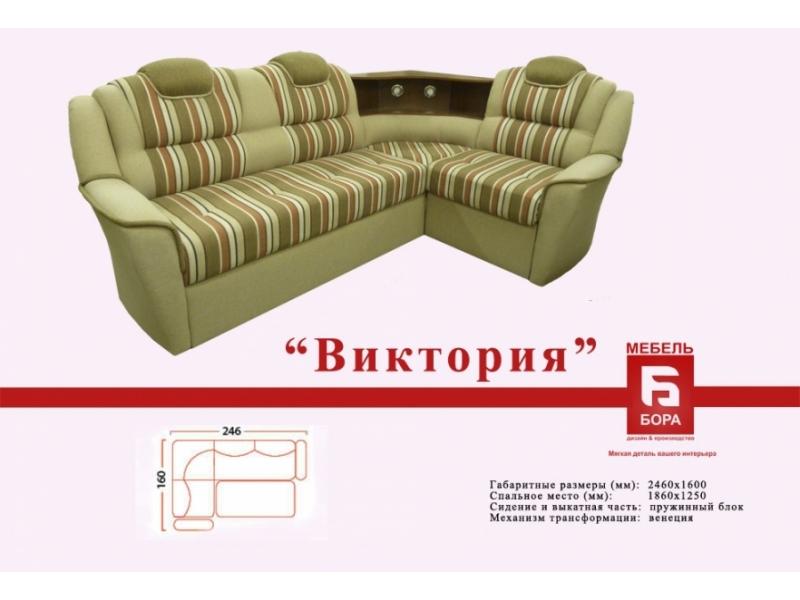 угловой диван виктория в Таганроге