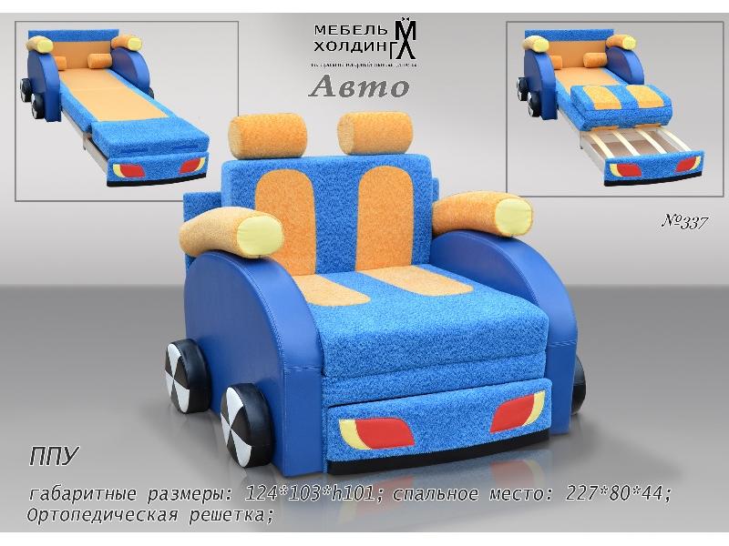 диван прямой «авто» в Таганроге