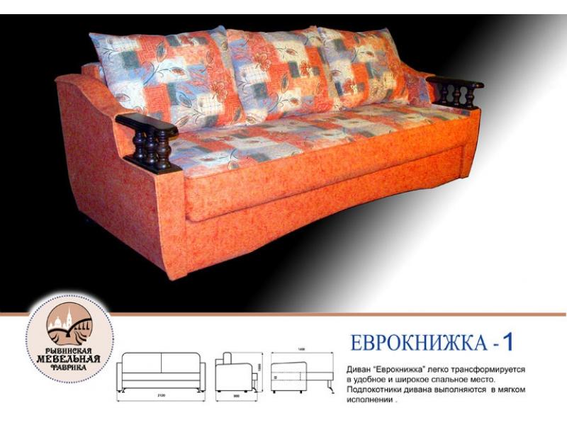 диван прямой ярославич еврокнижка в Таганроге