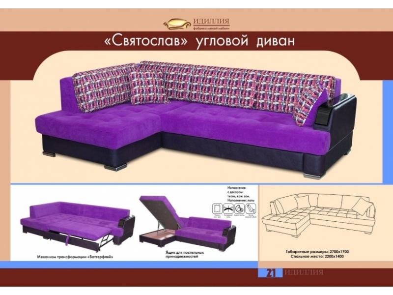 диван угловой святослав в Таганроге