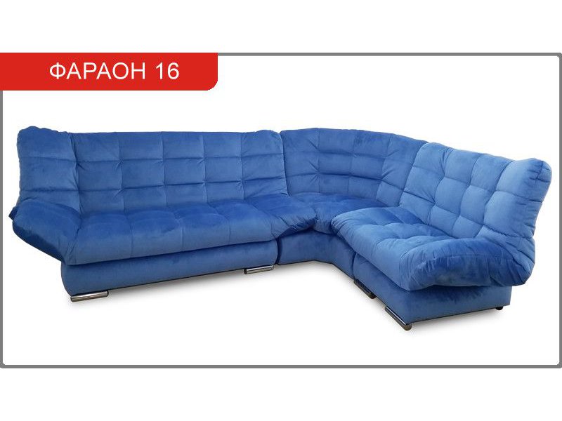 диван угловой фараон 16 в Таганроге