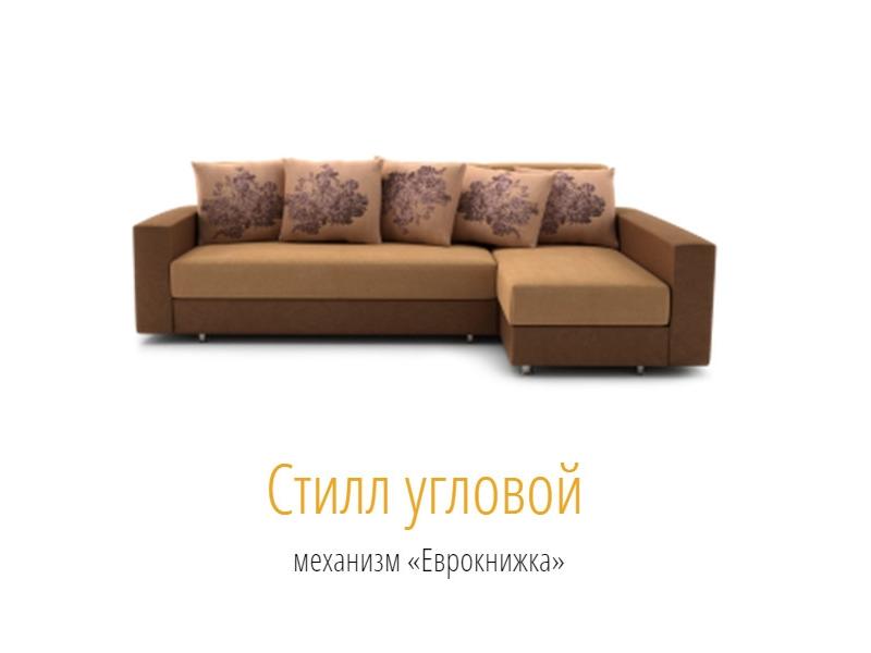 новый угловой диван стил еврокнижка в Таганроге