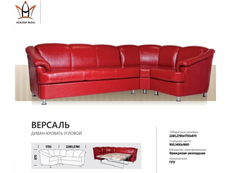 диван угловой версаль в Таганроге