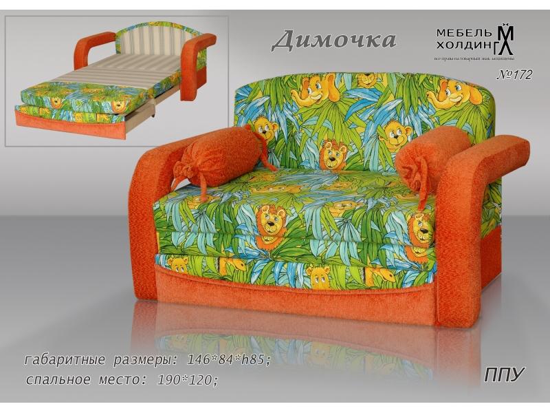 диван прямой «димочка» в Таганроге