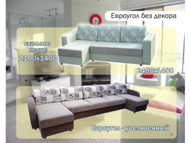 диван угловой евроугол без декора в Таганроге
