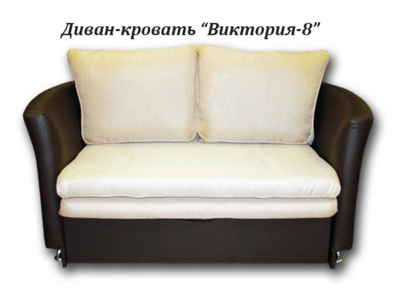 диван прямой виктория 8 в Таганроге