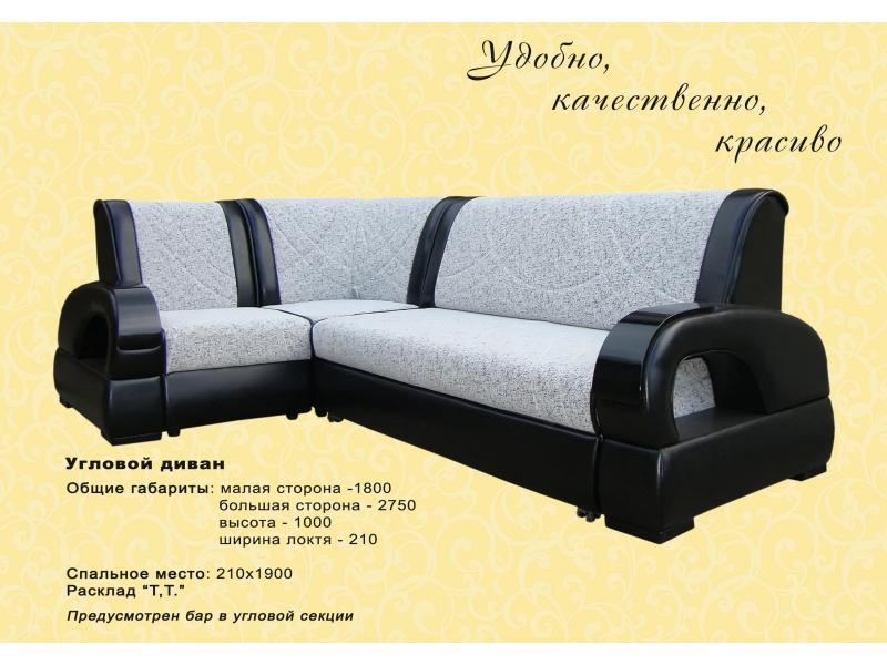 угловой диван виолетта 20/1 в Таганроге
