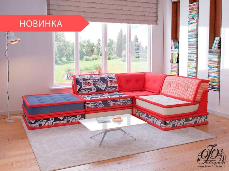 модульный диван свинг в Таганроге