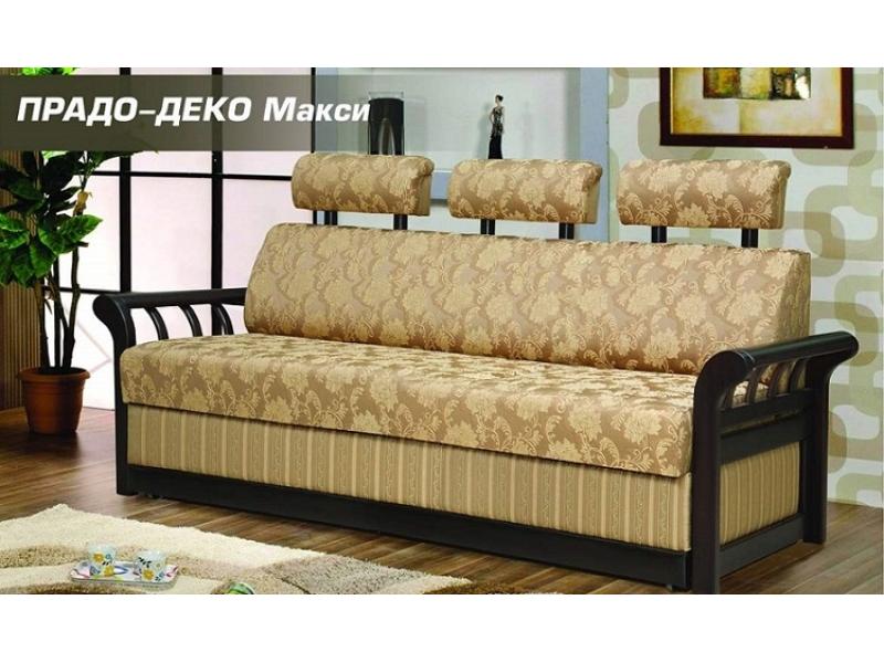 диван прямой «прадо деко макси» в Таганроге