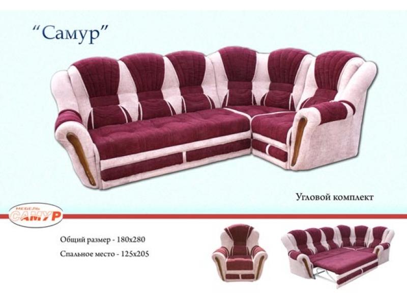 угловой диван самур в Таганроге