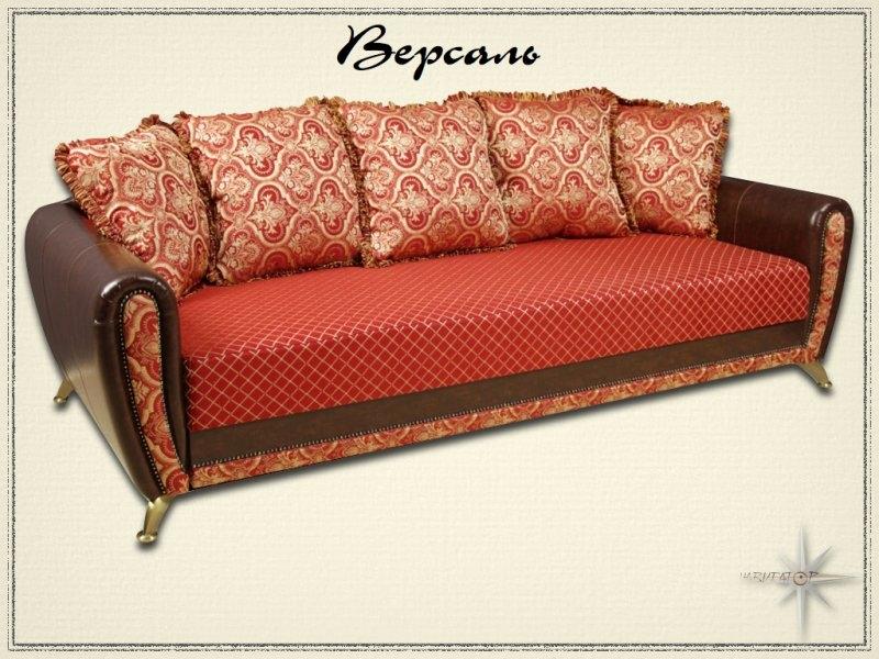 диван прямой версаль в Таганроге