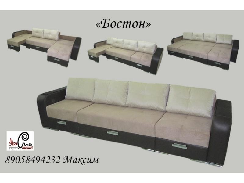 диван-трансформер бостон в Таганроге