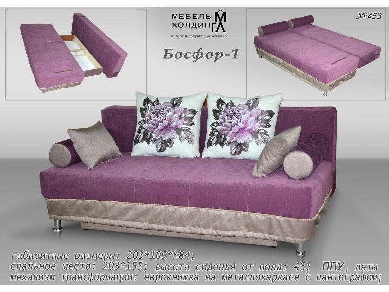 диван прямой «босфор» в Таганроге