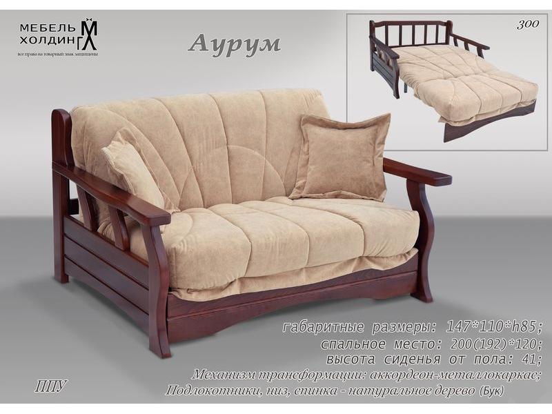 диван прямой «аурум» в Таганроге