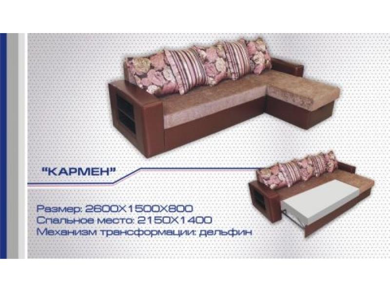 диван угловой кармен дельфин в Таганроге