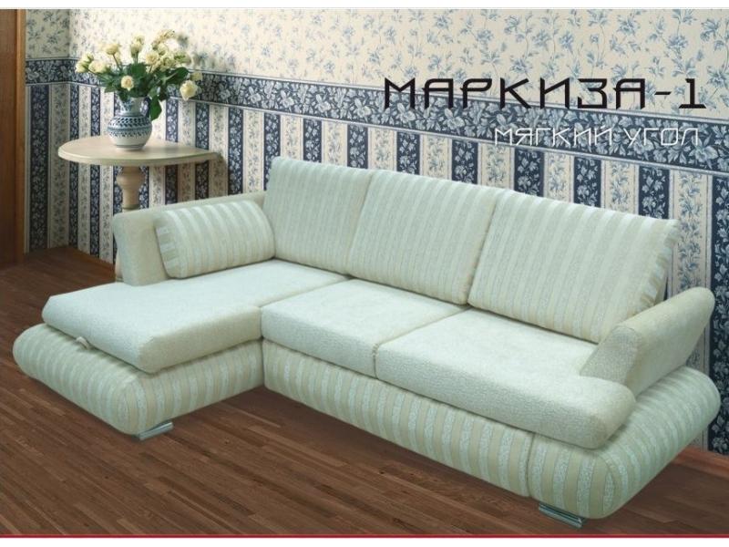 угловой диван маркиза 1 в Таганроге