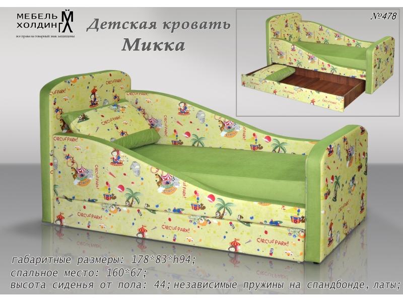 диван прямой «микка» в Таганроге