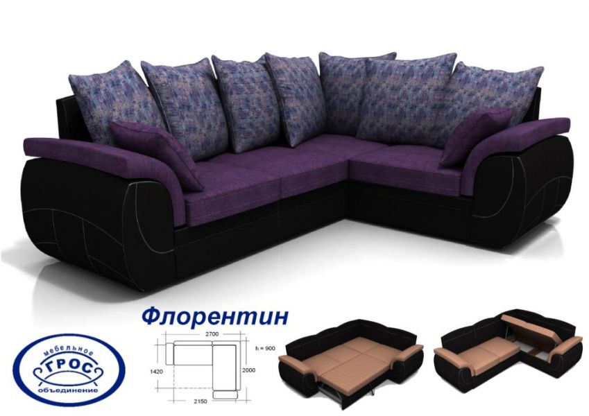 шикарный угловой диван флорентин в Таганроге