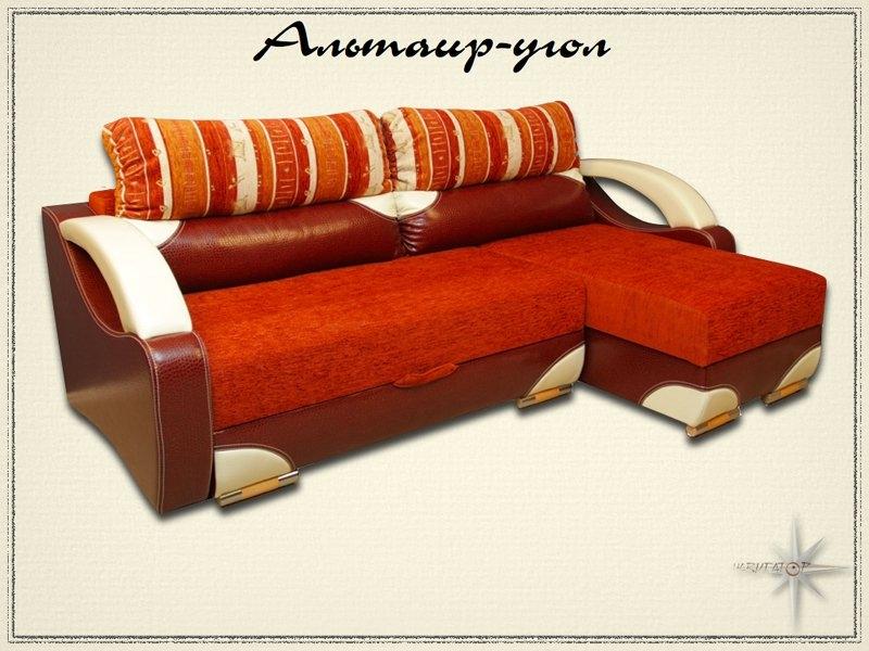 угловой диван альтаир в Таганроге