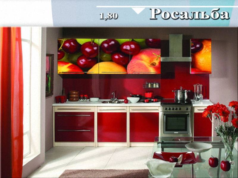 кухня прямая «росальба» в Таганроге
