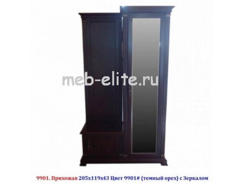 прихожая вивальди 9901 в Таганроге
