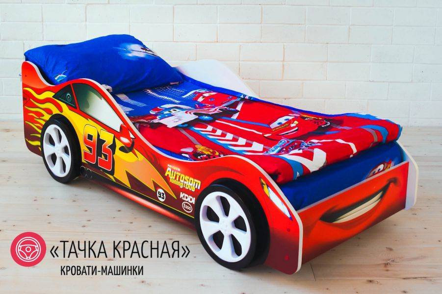 детская кровать-машинка тачка красная в Таганроге