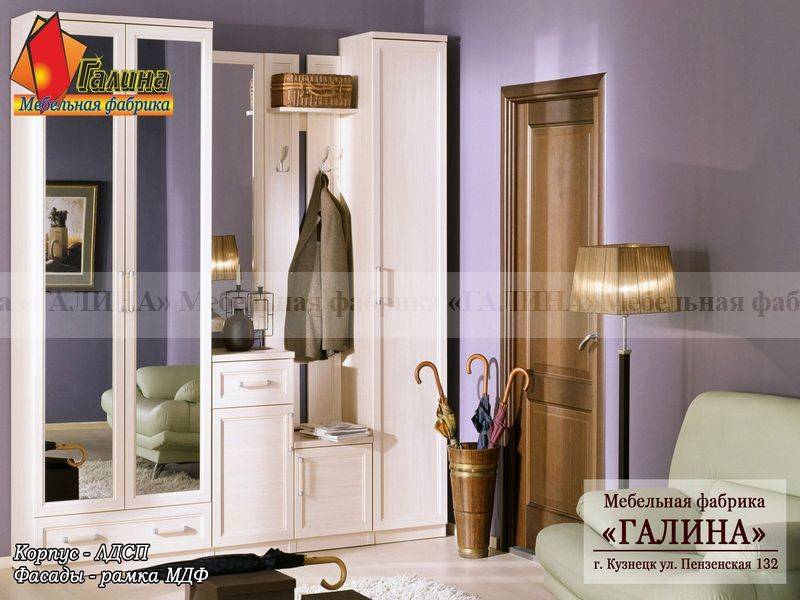 прихожая 08 в Таганроге