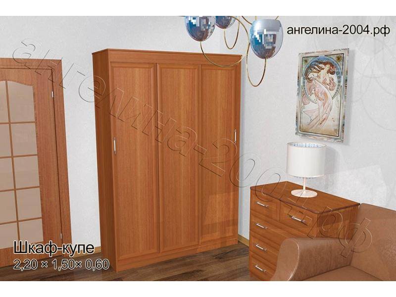 шкаф - купе в Таганроге