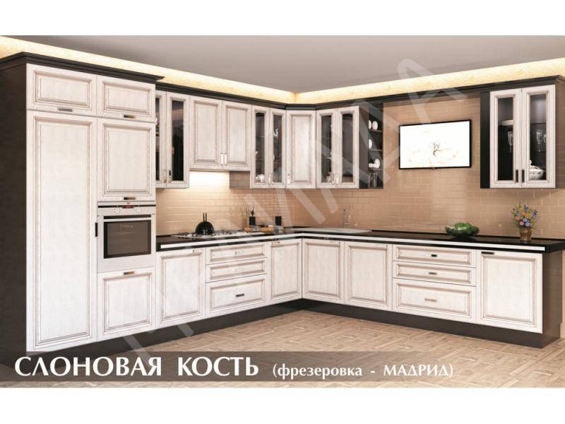 кухня слоновая кость в Таганроге