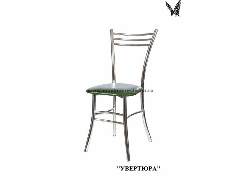 стул увертюра в Таганроге
