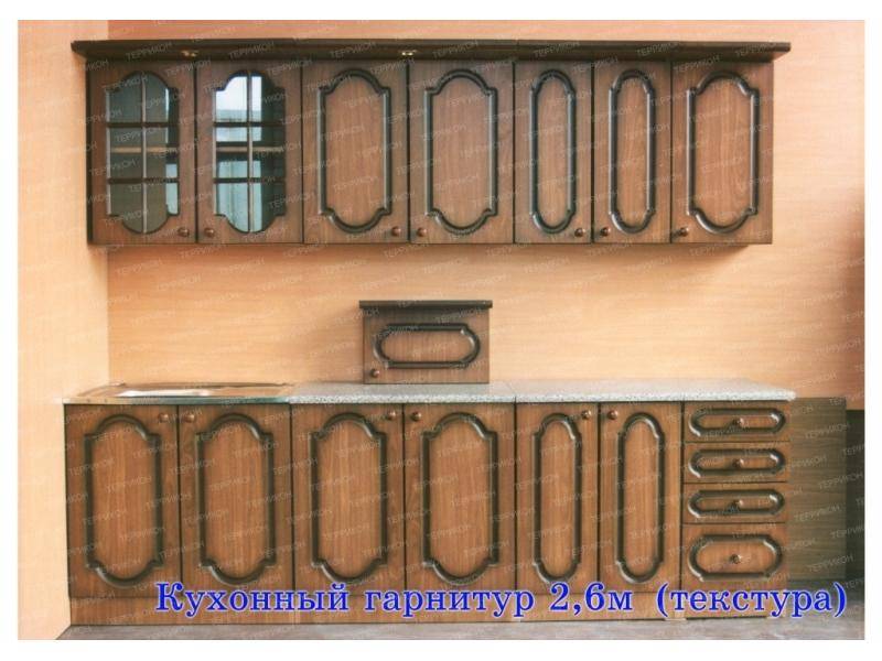 кухонный гарнитур прямой 3 в Таганроге