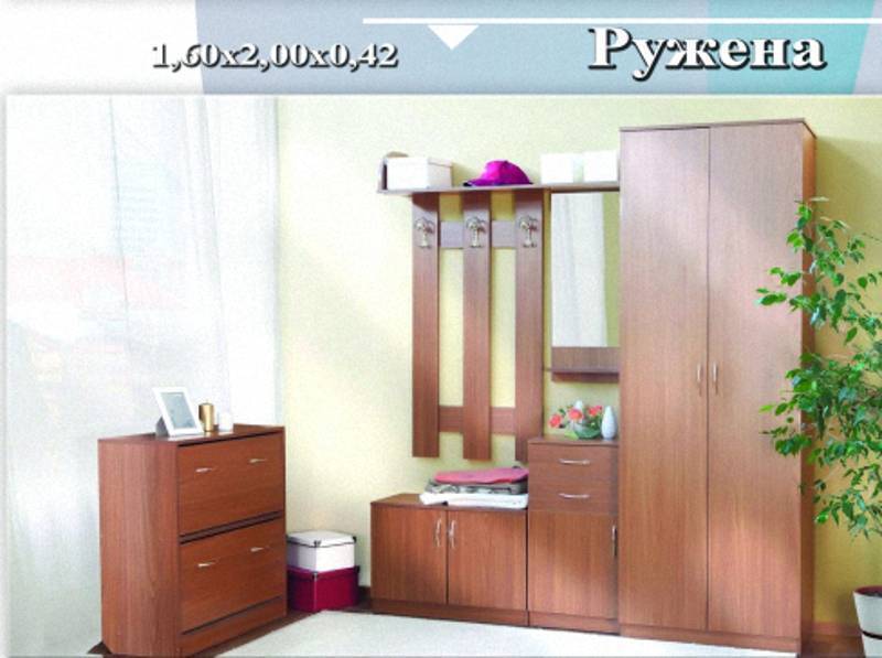 прихожая «ружена» в Таганроге