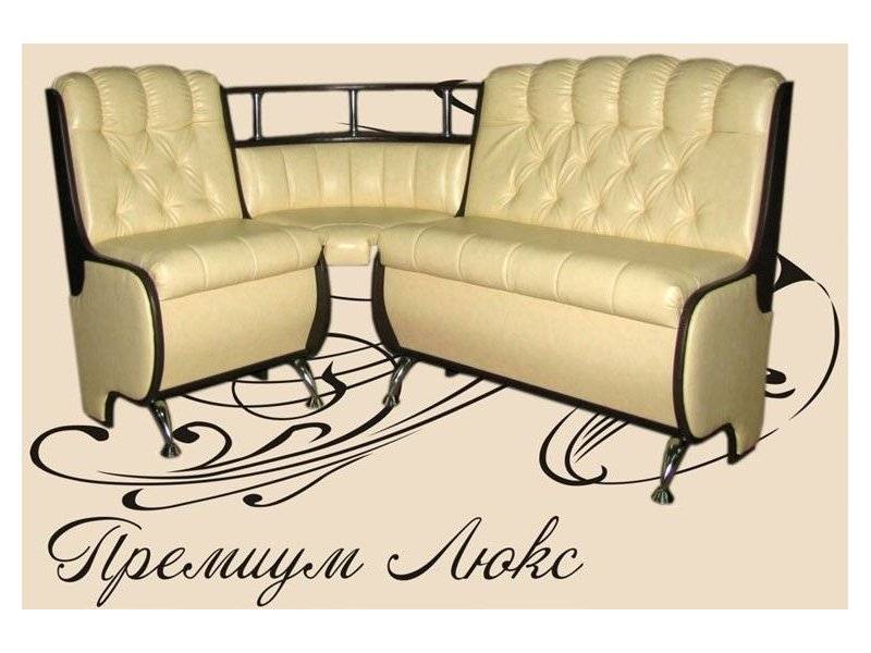 кухонный уголок премиум люкс в Таганроге
