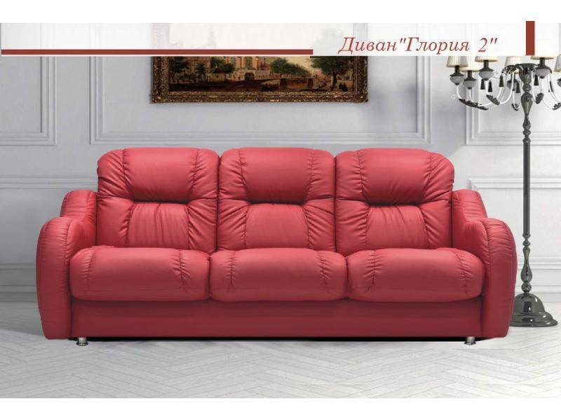красный трехместный диван в Таганроге