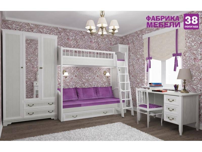 детская классика в Таганроге